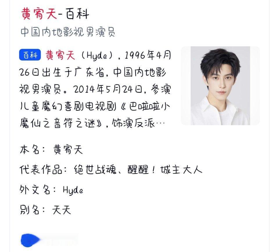 我看这个一直笑 