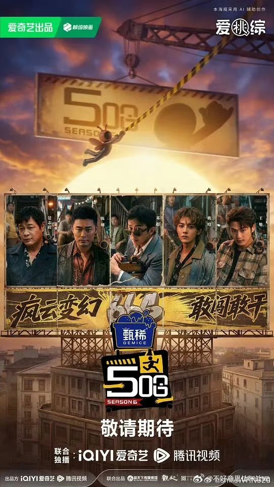哈哈哈哈哈  五哈6   已更6.23期资源攒取，真有！！ 
