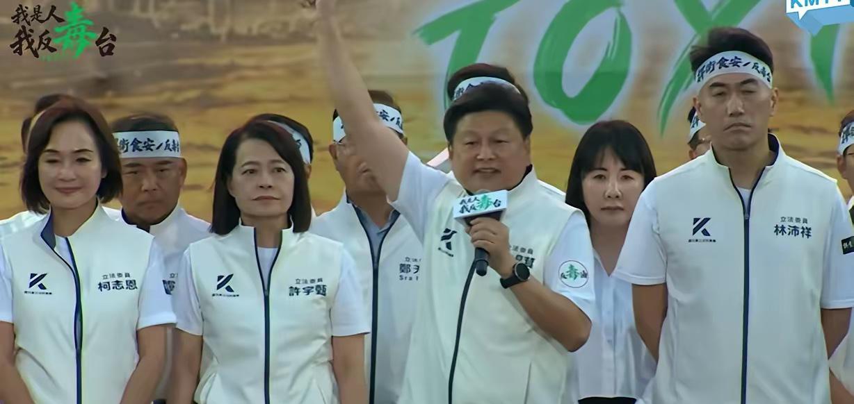 傅崐萁突喊：现场超过100万人

7月25日傍晚，台北凯道办了一场叫"我是人，我
