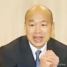 韩国瑜“拐了”，小聪明误了“前程”……

说起国民党里的韩国瑜，只要是网民都会正