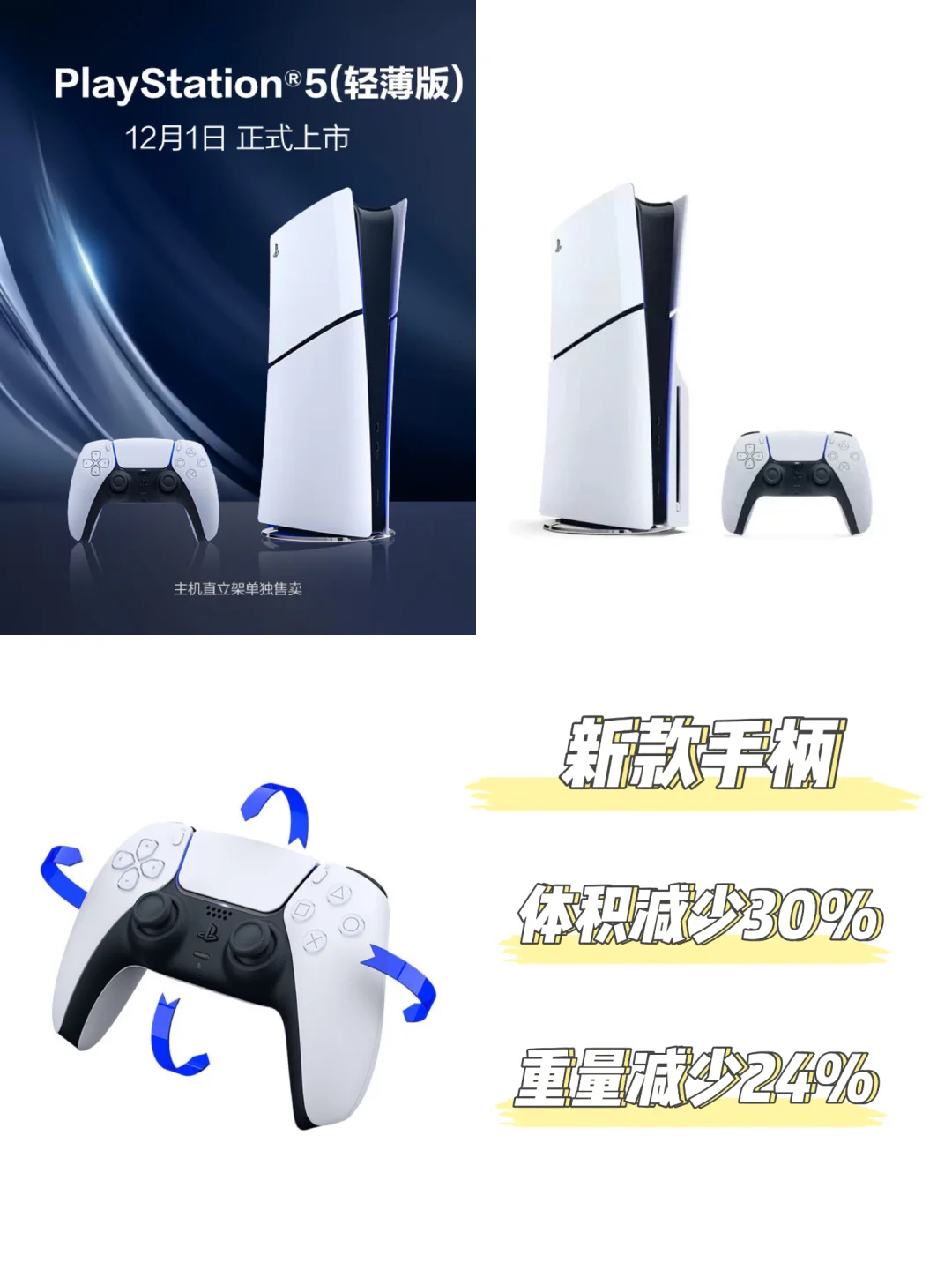 你不能错过的双十一福利！