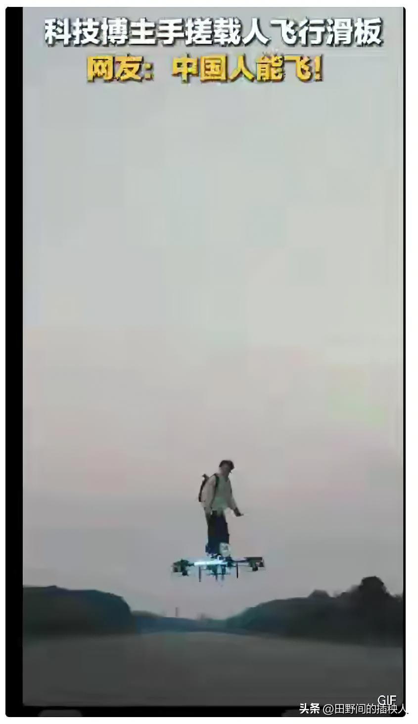 火到央视了！
湖北，一小伙在家闲着没事干，他不打游戏，也不刷手机，竟然做了一件火