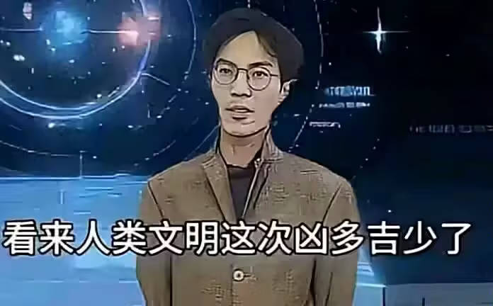 有时候我看到个别人的评论： 