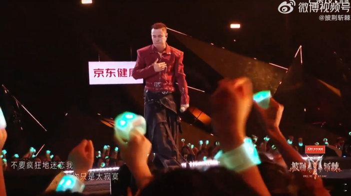 小沈阳我只是个传说rap 小沈阳披哥唱我只是个传说 小沈阳说唱高音全都来《我只是