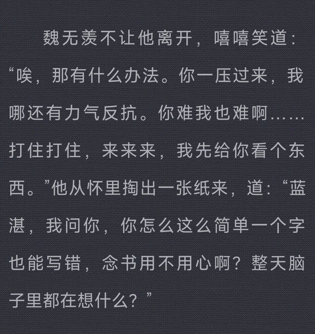 旧版这里好那个好那个！！ 