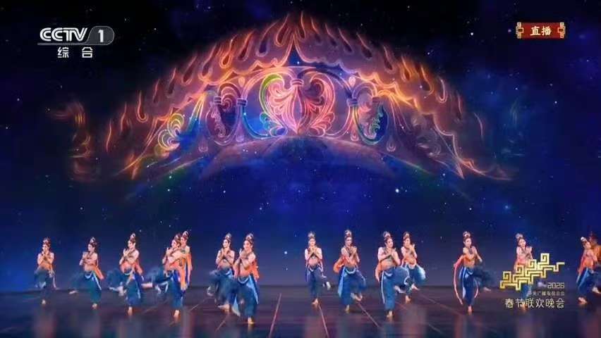 新疆舞剧龟兹登上2026年总台春晚舞剧龟兹 教科书级别的文化复原！《丝路古韵》精