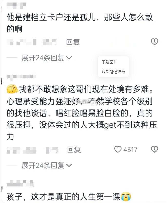 #助学金事件当事人称已搬离宿舍# 大概时隔一个月，这件事才真正的得到重视，一名自