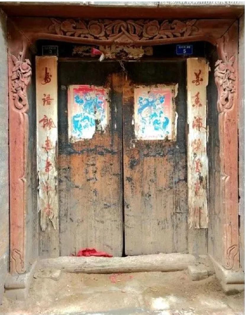 郓城县张营街道东闫庄

【沿革】 明洪武三年（1370年），闫氏祖顺德奉诏由山西