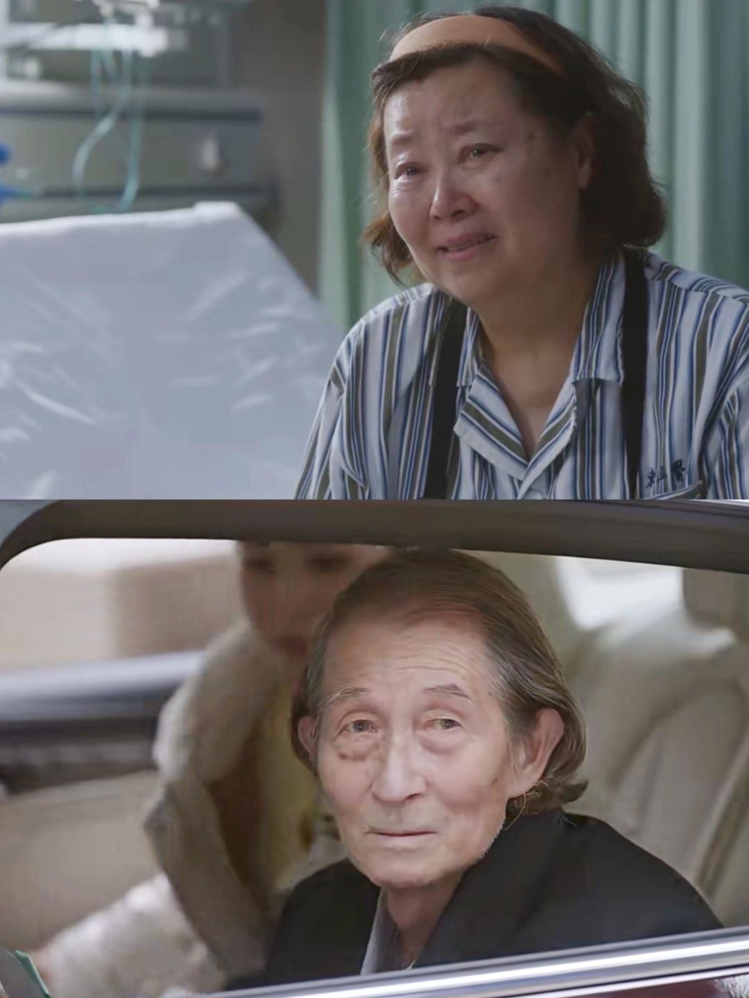 人和人的命，怎么相差那么多