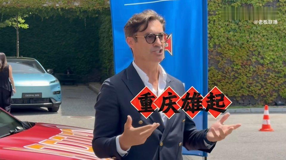 葡萄牙国家队用中文致谢球迷葡萄牙队回应世界杯前签约中企葡萄牙国家队高层在里斯本用
