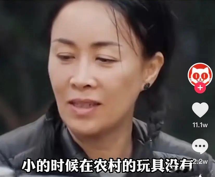那英搞笑女实锤哈哈哈哈😂笑到我肚子痛花儿与少年[超话]花儿与少年花儿与少年7 
