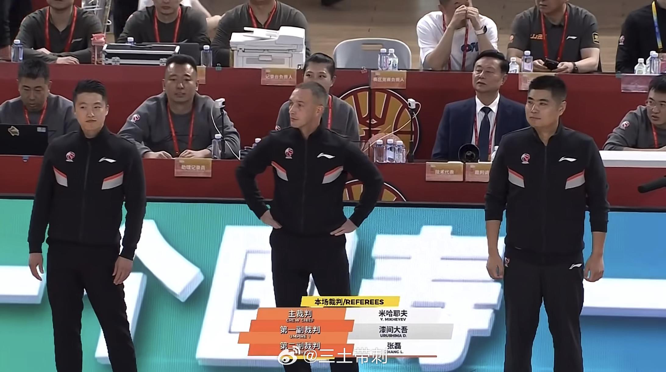 山西男篮vs广东男篮 常规赛就用外籍裁判，是因为这场的缘故、还是因为刚吹完WCB