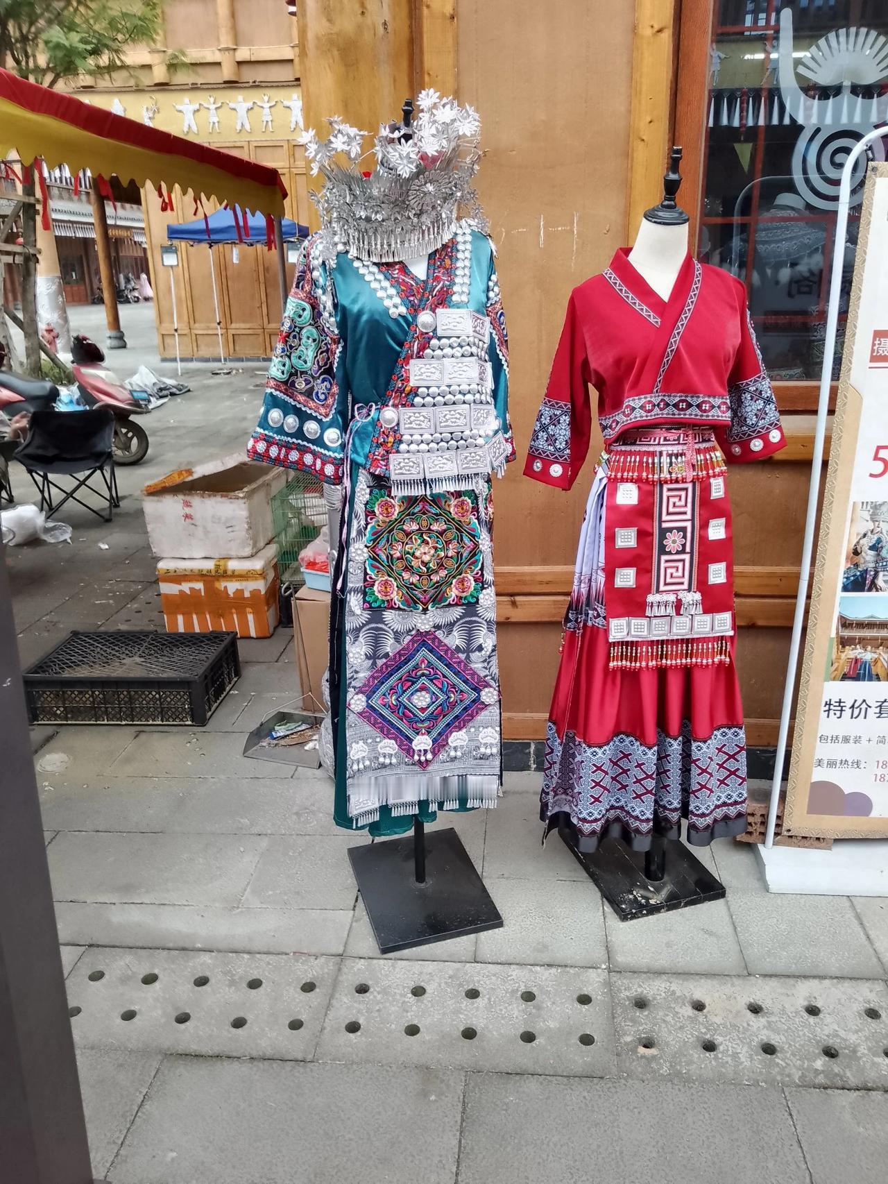#五一怎么过#