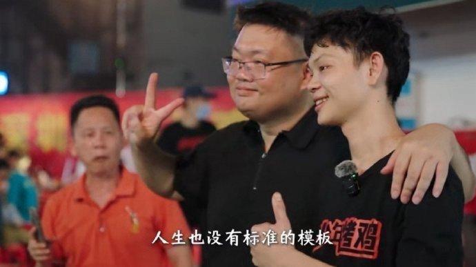 科普博主李永乐用三体解读高考李永乐用《三体》解构高考，脑洞大开又直击本质。跳出分