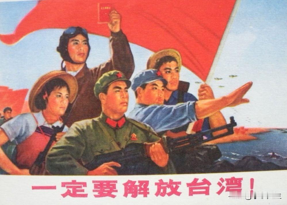 将国家统一的希望寄托于国民党这样一个百年烂党的身上，是缺乏现实基础的，甚至是不切