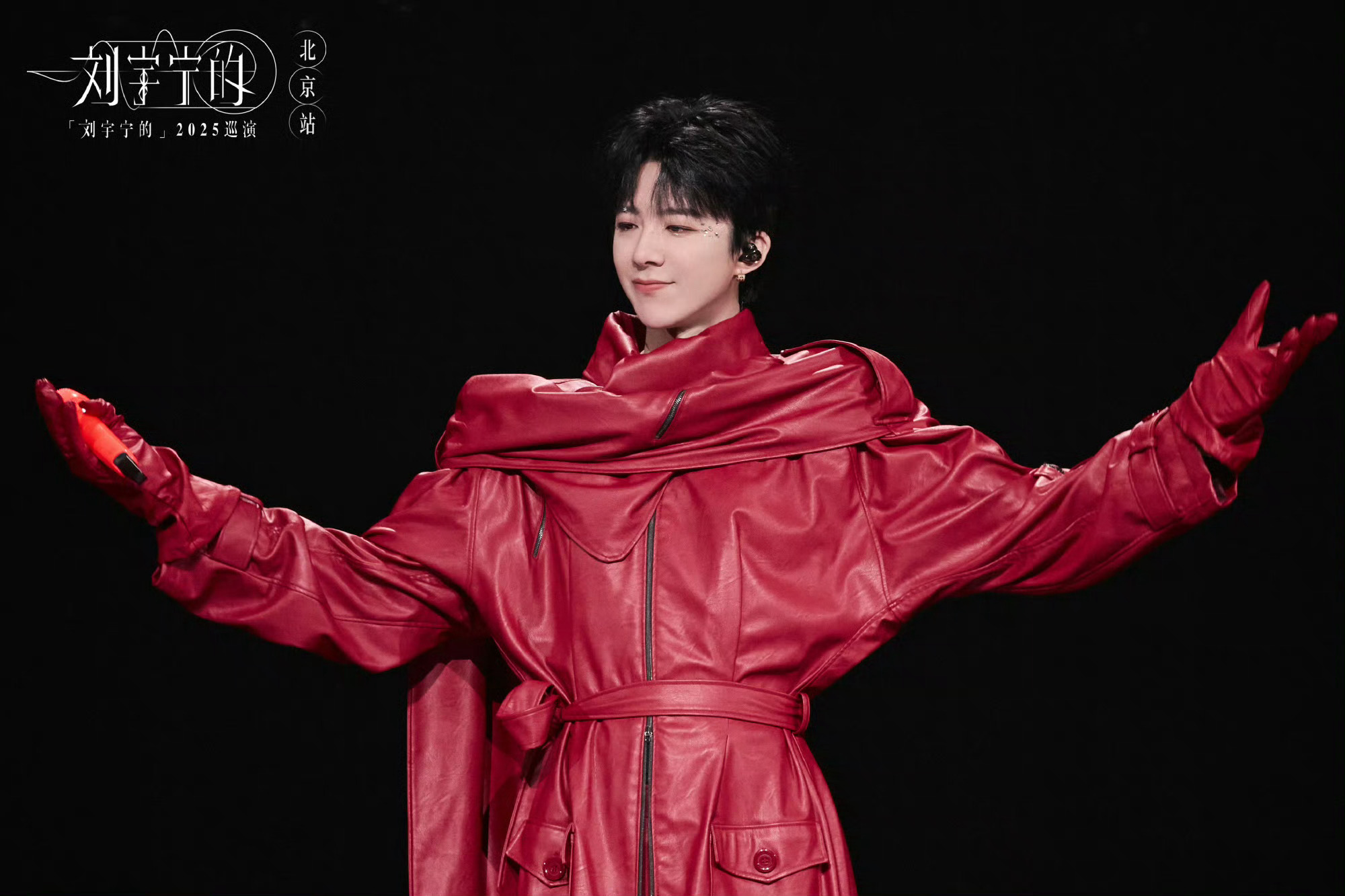 刘宇宁每一套都好好看啊，视觉盛宴！帅的自带滤镜