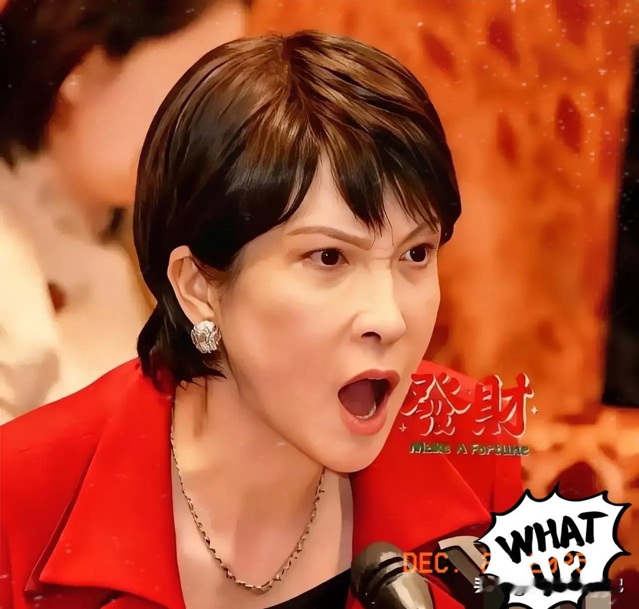 离境税翻倍，签证费暴涨，日本这是要干啥？

日本那边又出新动静了。2025年12