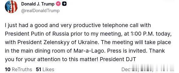 特朗普与普京通话后，克里姆林宫要求基辅放弃顿巴斯。

就在乌克兰总统泽连斯基与美