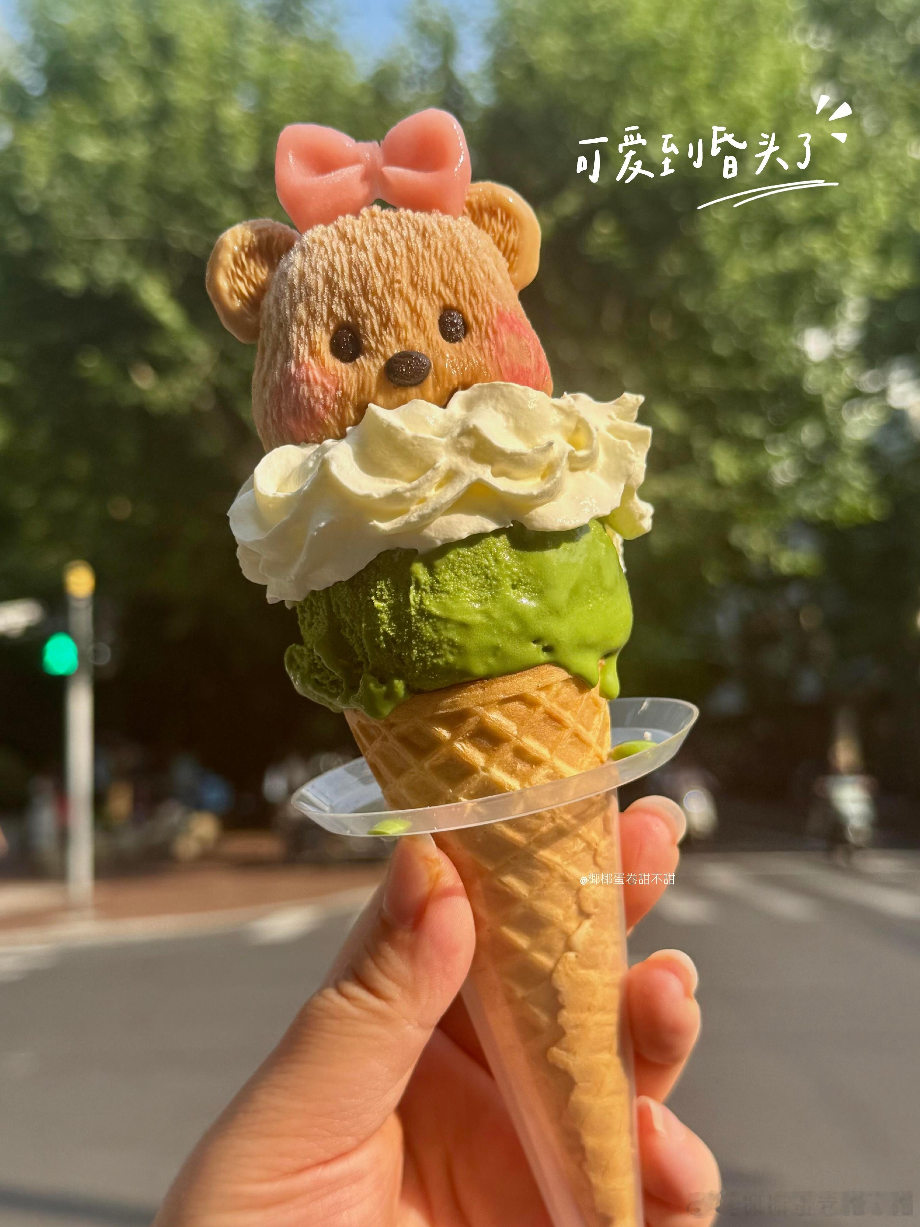 日常[超话]  🍑 ☁️‴ᑋᵉᑊᑊᵒ ᵕ̈ ‣♪··· 🐾一些碎碎念我的美食