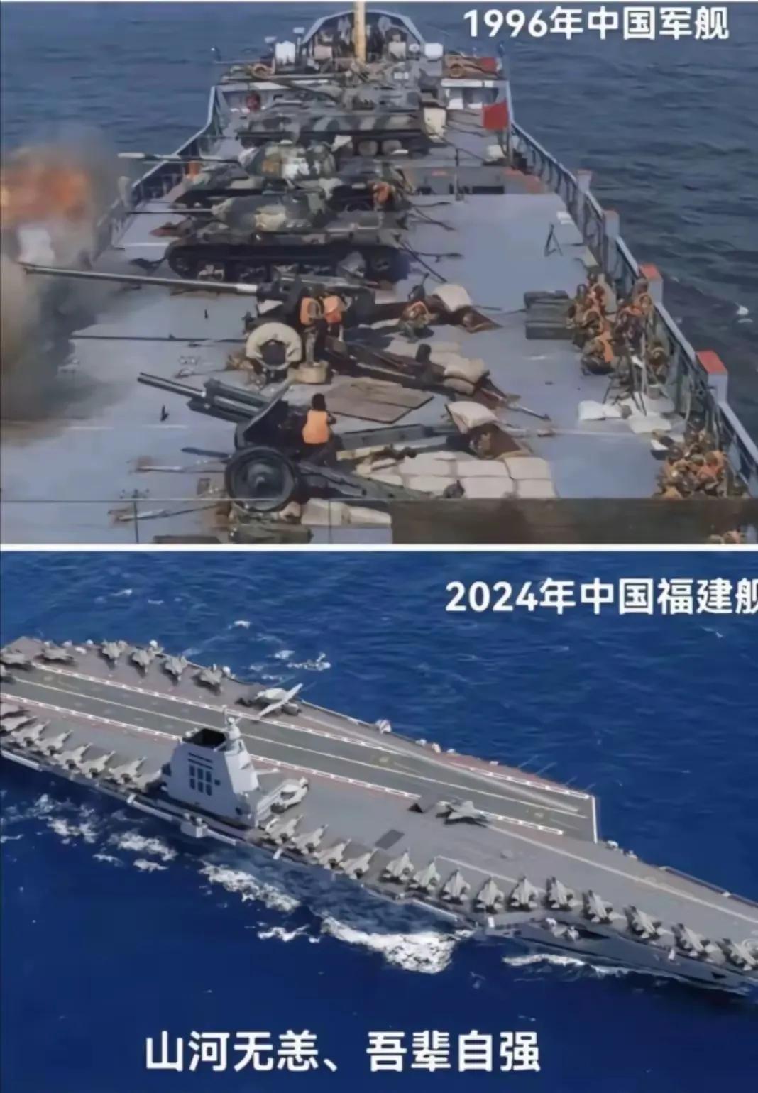 96年，台海兵凶战危，有外国分析两边战力，特别是海空武器差距，认为我没必胜把握。