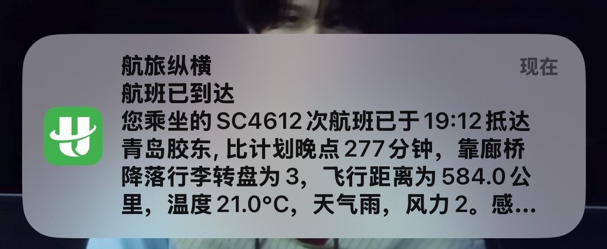 我活不了了。明天赶不上早八挂一科杀一个人 