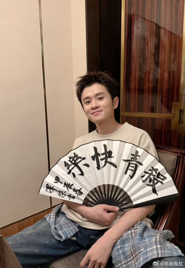 王勉偷跑五哈6先导片哈哈哈哈哈 笑不活了！王勉这波操作太损了，打着偷跑先导片的旗