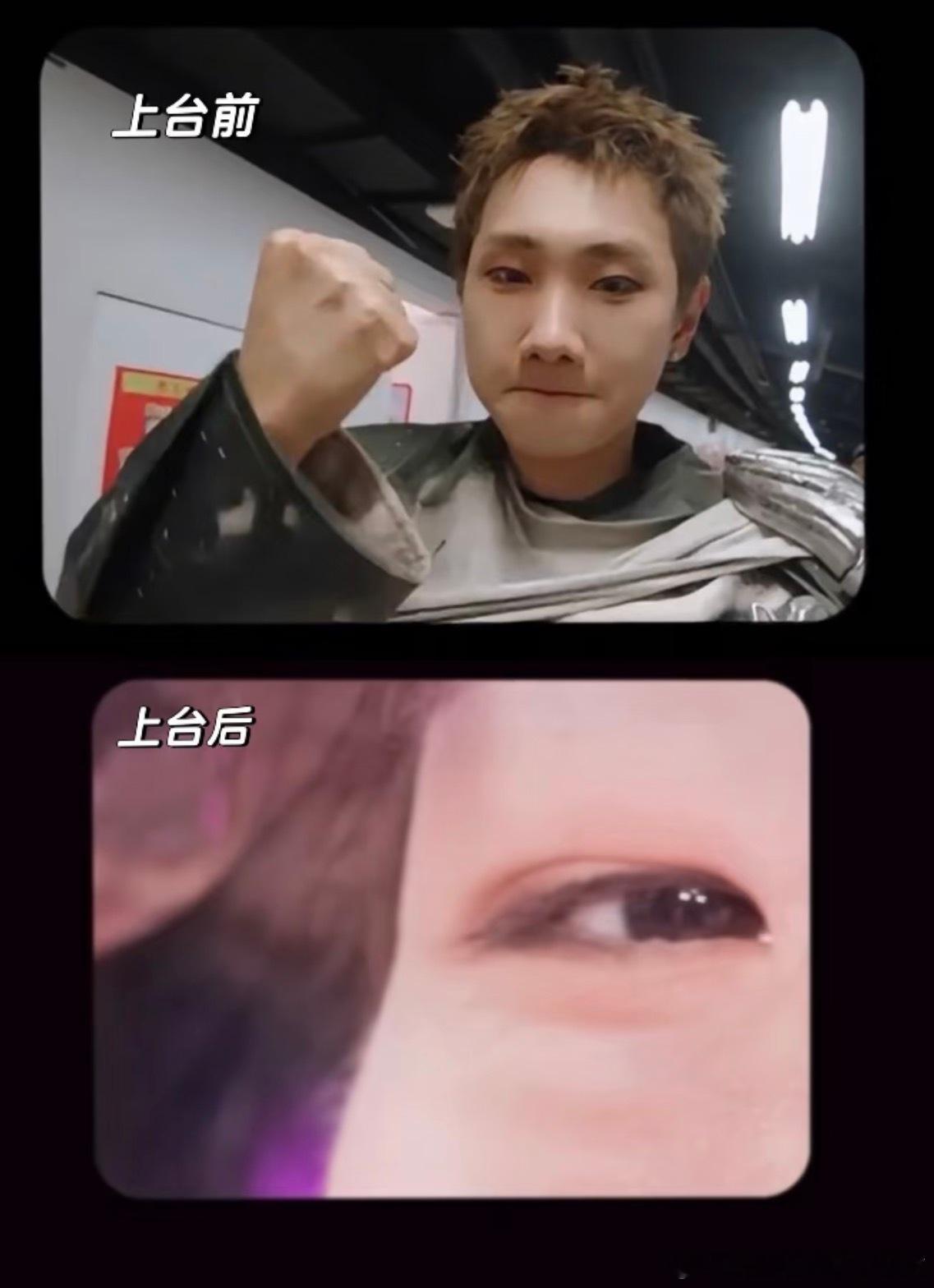 汪苏泷这大疆真的什么也没拍到哈哈哈哈😂汪苏泷 ​​​