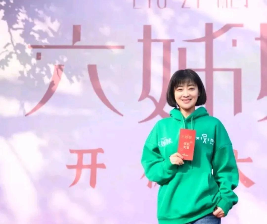 最近，由梅婷、陆毅领衔主演的《六姊妹》开机了，又一部让人期待的新剧，希望能如期而