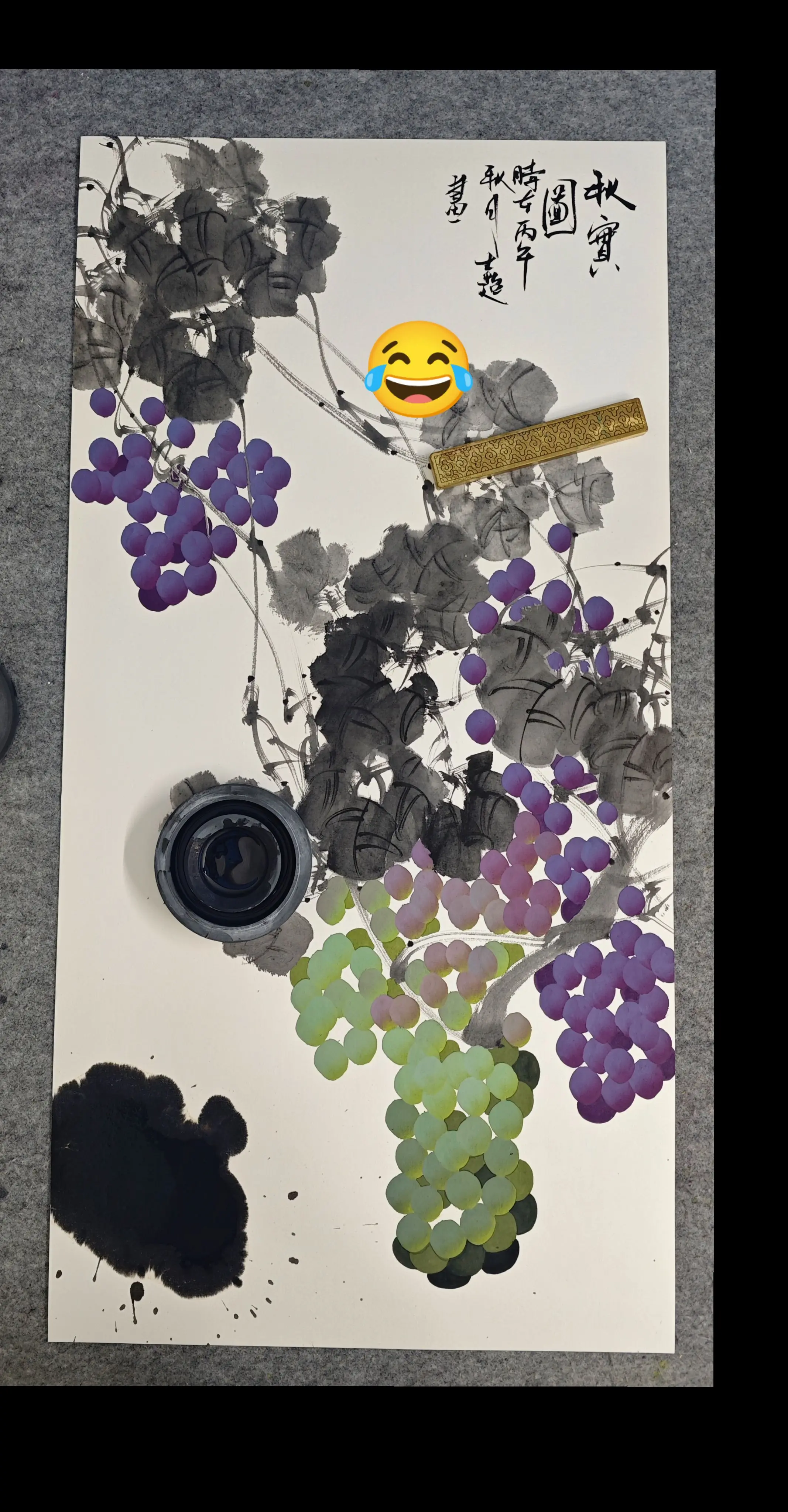 擦霜葡萄。你遇到过这种情况吗 😂😂😂画到一半把画弄脏了