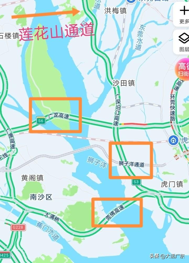 广东最迫切的跨江通道——莲花山通道！


珠江口两岸已经有5座大桥了，港珠澳大桥