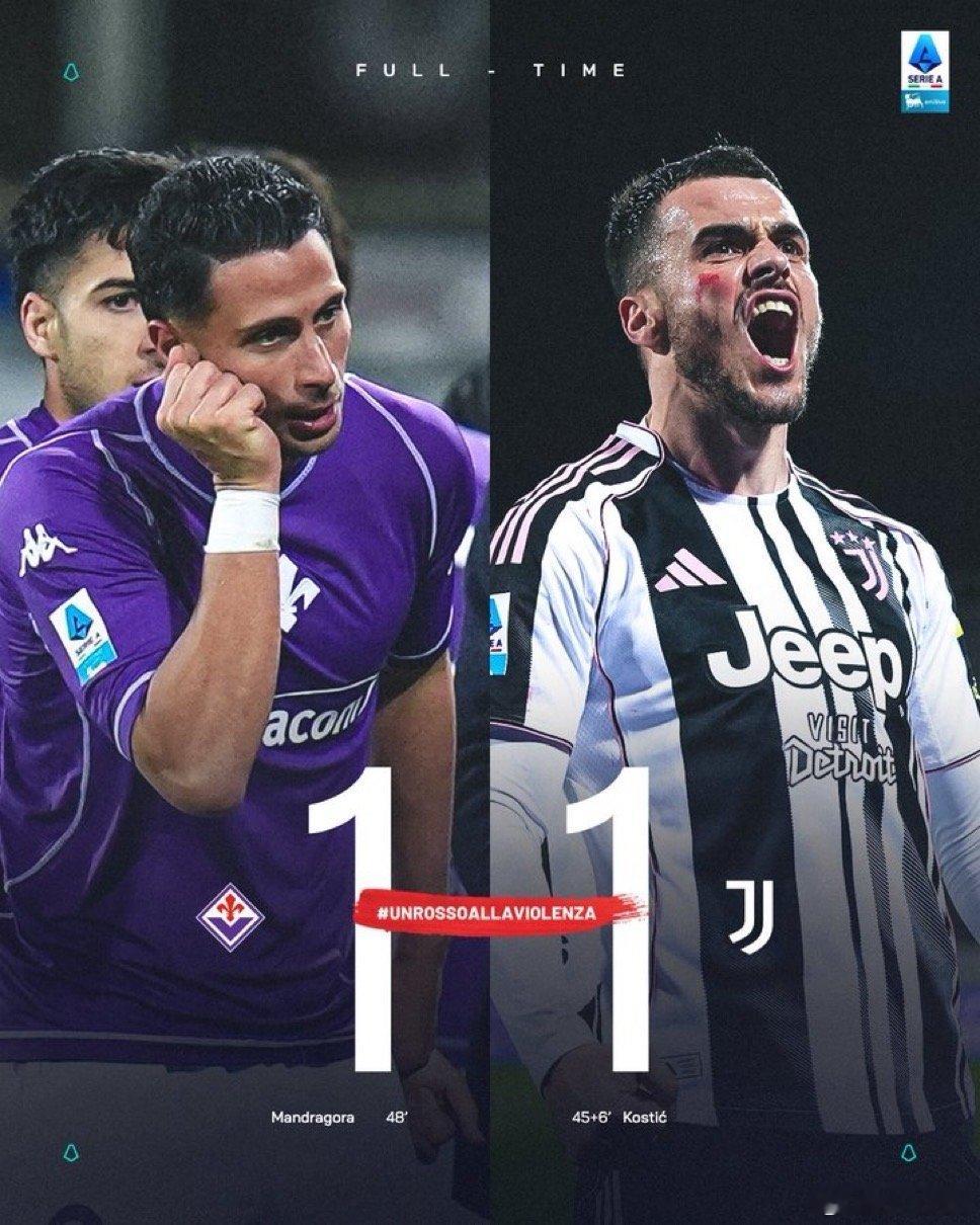 斯帕莱蒂：是否会重新考虑在入主尤文图斯时说过的必须把争冠作为目标？其实我当时想说