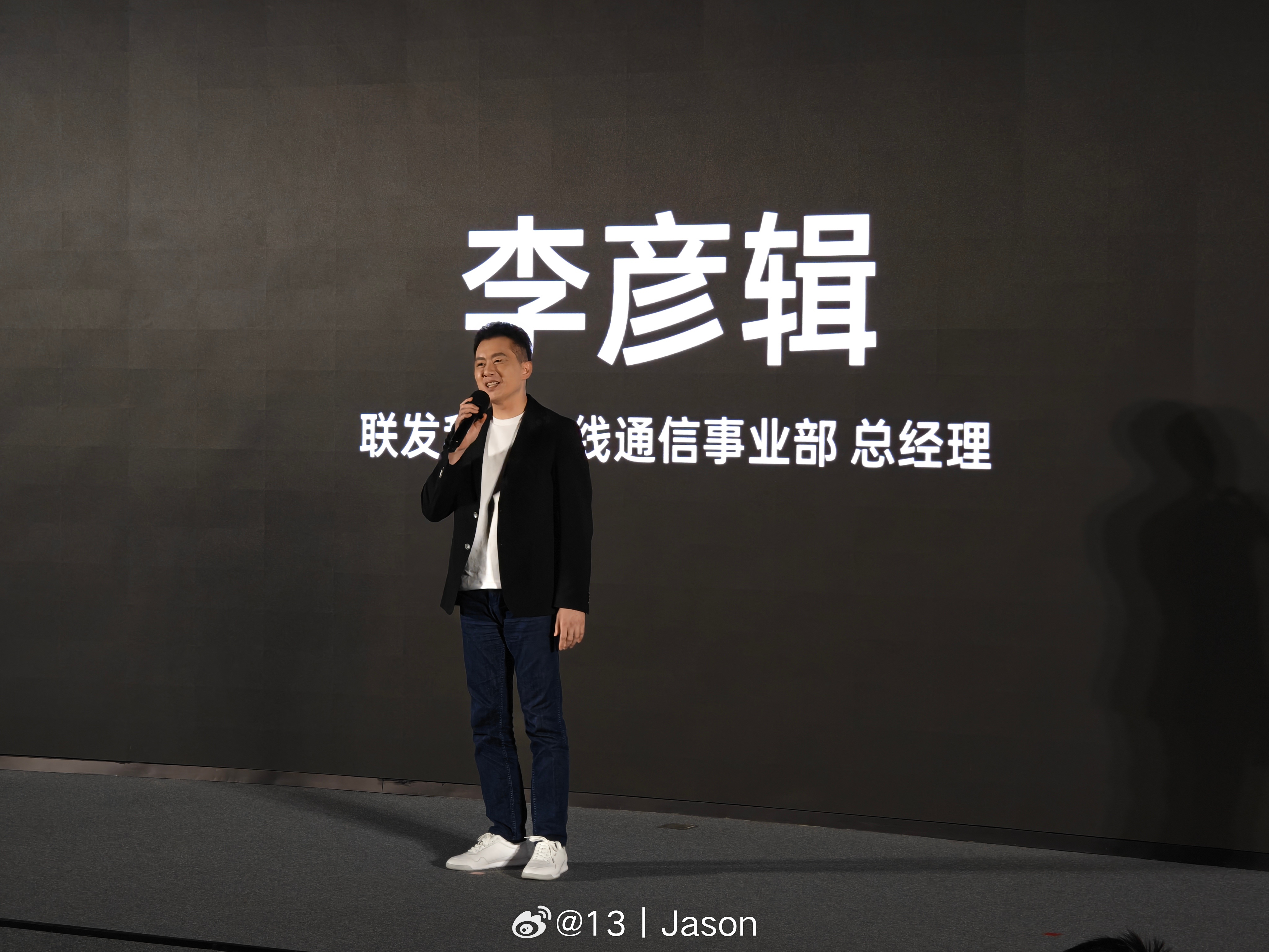 终于，风驰游戏内核，写入天玑 9400 旗舰芯。联发科技无线事业部总经理李彦辑到