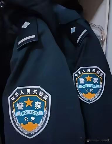 大家要注意了
以后警察和辅警的制服会统一进行更新了，辅警也会穿上新的制服。

大