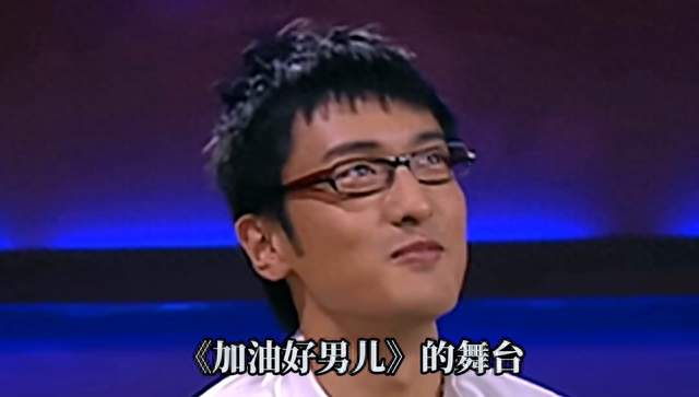王传君乔任梁，不提名字的怀念，看哭无数网友