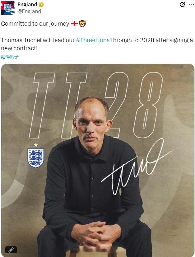 官方：英格兰宣布和图赫尔续约到了2028年。图赫尔之前的合同在今夏的世界杯之后到