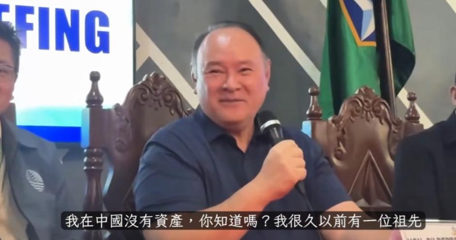 求锤得锤？听说要被中国制裁，菲防长曾笑着说，"我在中国没有资产，也不打算去中国！