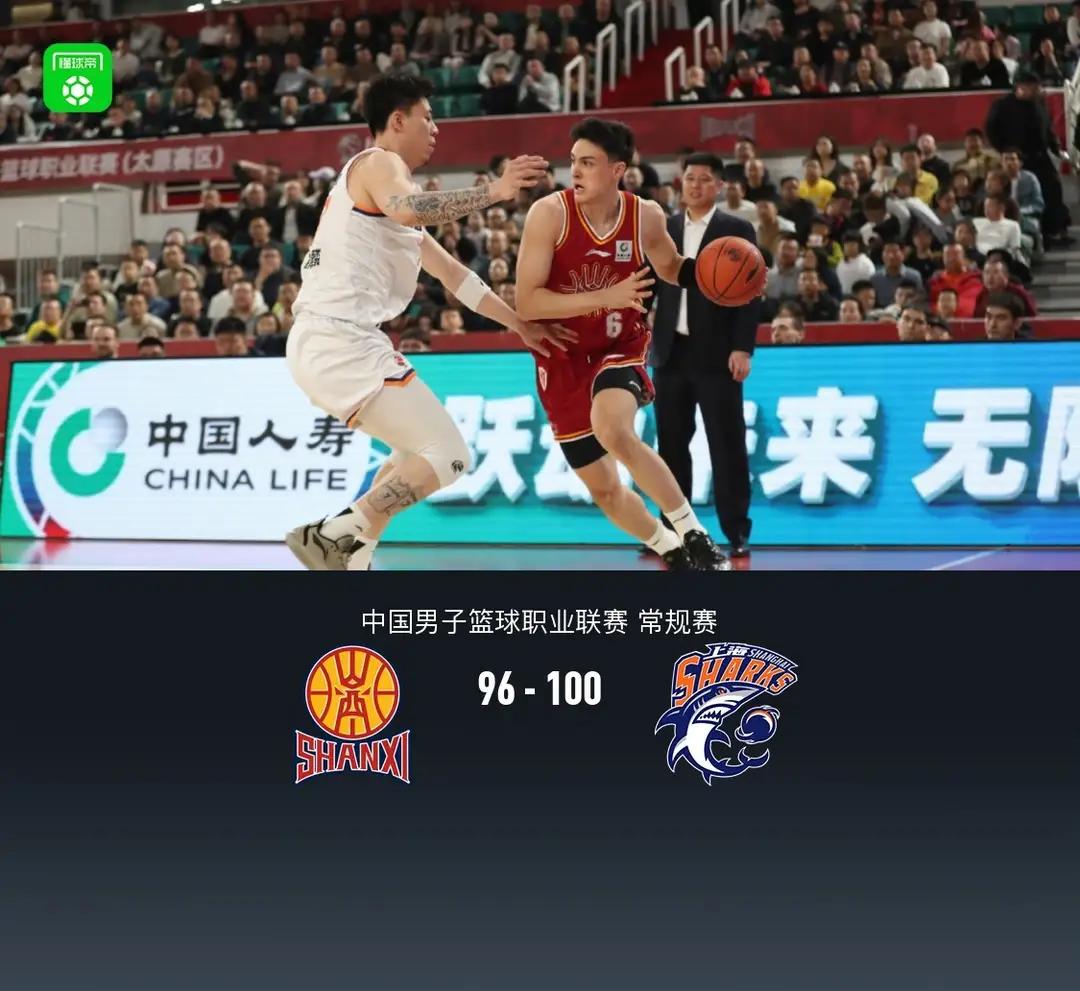 比赛还剩一分多钟，潘黑子突然想起还有个表现神勇的盖伊，就像八十岁了，突然想起要做