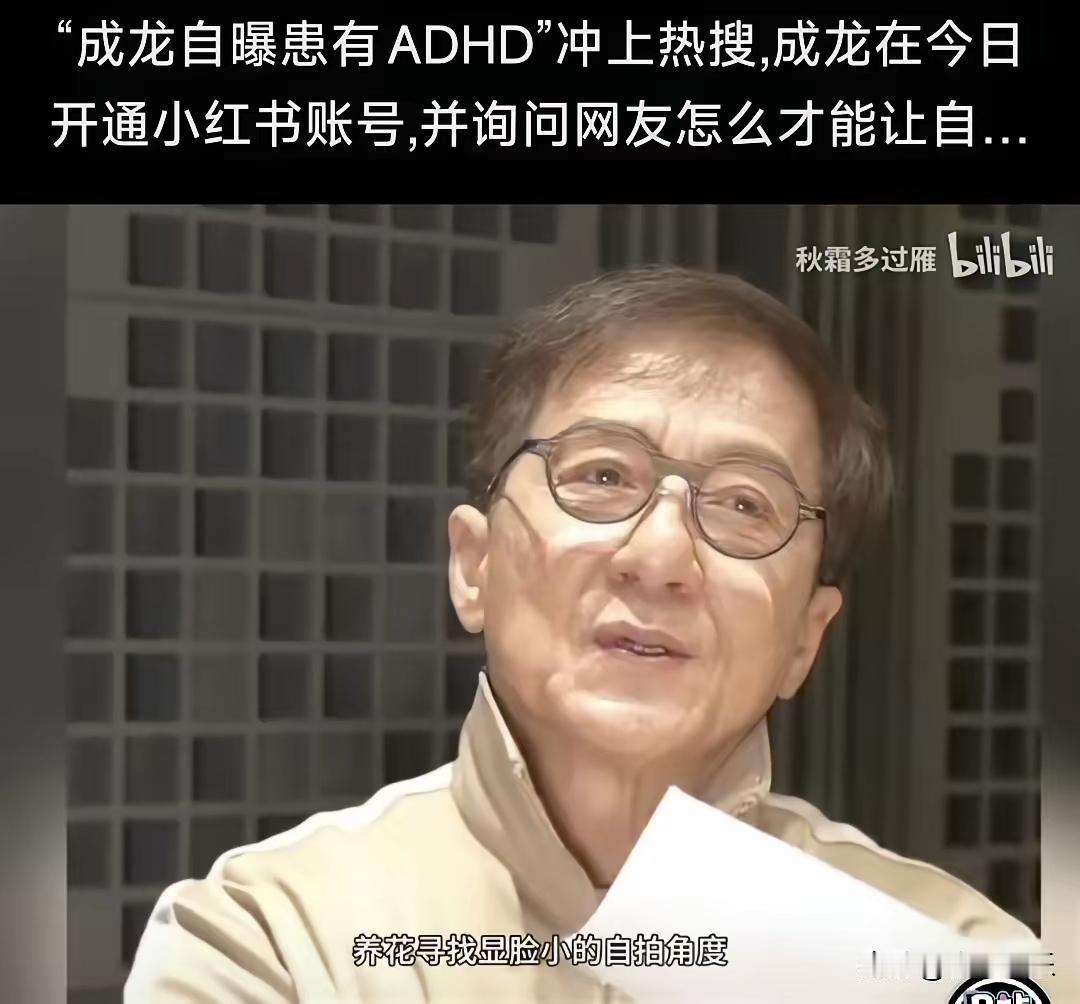 整个世界就是一座巨大的精神病院，我们或多或少都有些精神病，这还真不假！
2026