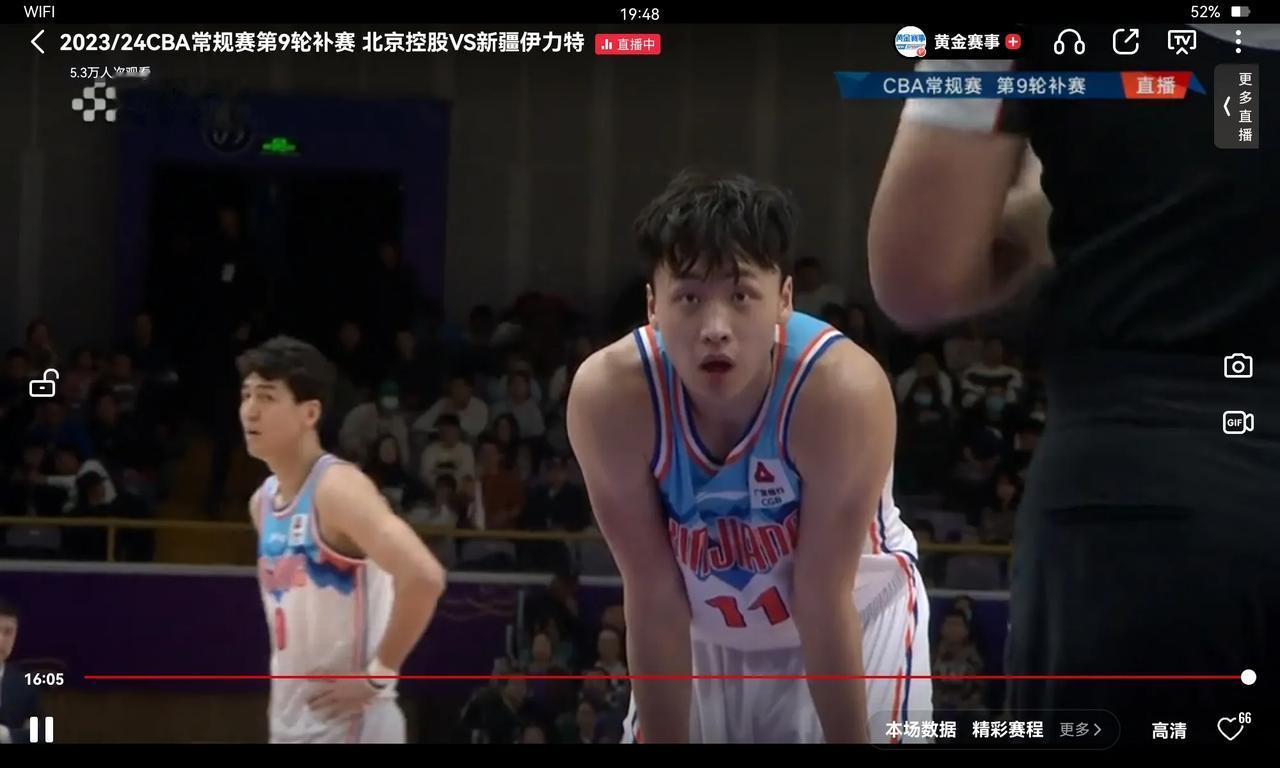 齐麟半场不得了，控卫差让闵鹿蕾抓狂，裁判偏向难掩护北控被击溃
北京四中的齐麟在新