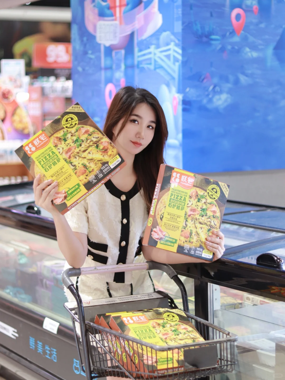 盒马这个披萨🍕我一直回购.....