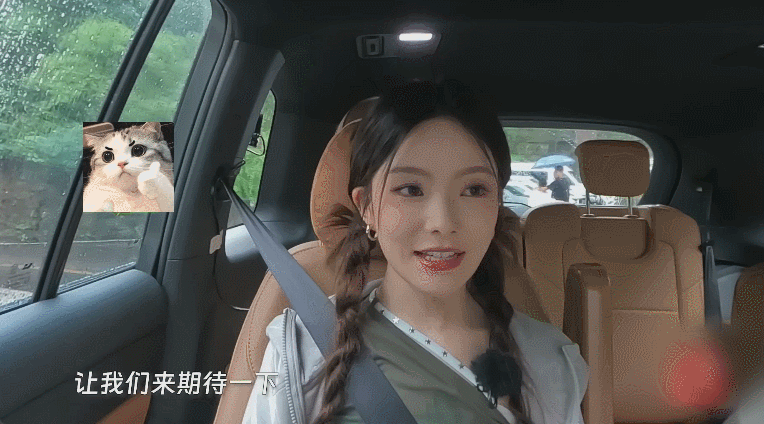 #也有陈卓璇质疑的节目了# 《朋友请吃饭》第二季，陈卓璇的质疑如同迷雾，笼罩着她