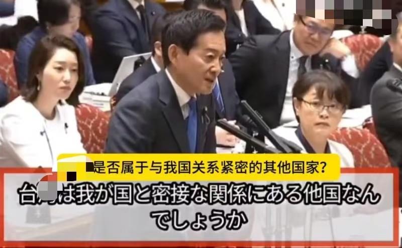 高市早苗再发涉台言论，她这种态度，中国人绝不接受

12月16日，在日本参议院预