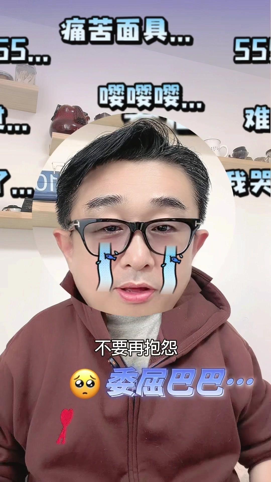 不要再抱怨命运不公，你遭遇的所有困局，本质都是生活对你自身弱点的精准敲打。缺爱的