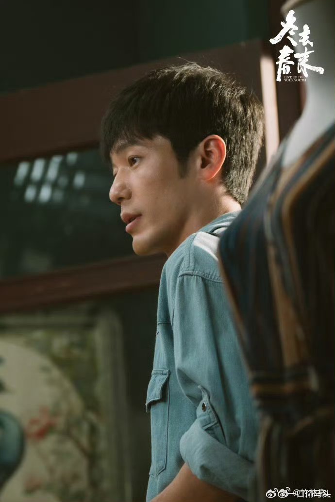 白宇内敛式演技纯爱是白宇的统治区白宇演纯爱真的杀疯了！徐胜利全程没几句情话，全靠