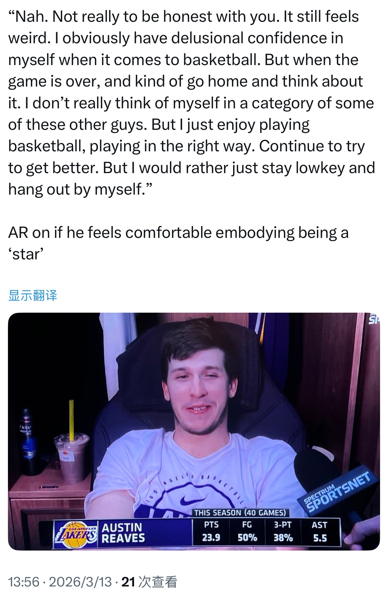 里夫斯被问及是否已适应“球星”身份：“说实话，并没有。成为‘球星’对我来说依然有