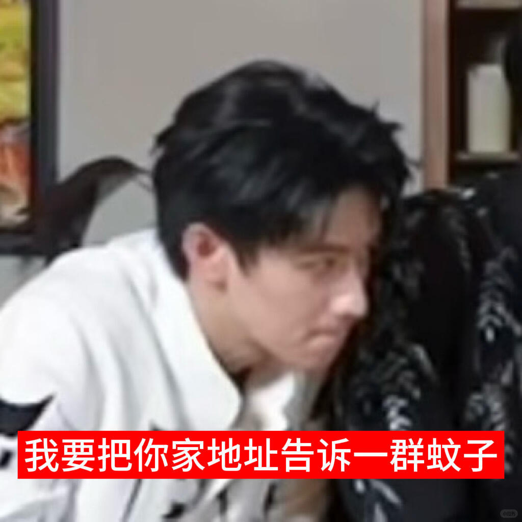 猫meme 猫猫教最虔诚的信徒更新了！我不知道您这是怎么了对我坏也要有个度吧朱志