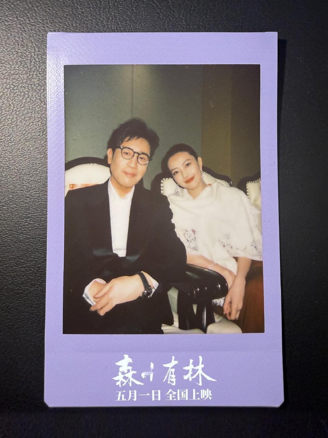 于和伟高圆圆要命爱情于和伟高圆圆中年版爱人错过 一眼误半生，再遇已惘然。廉加海和