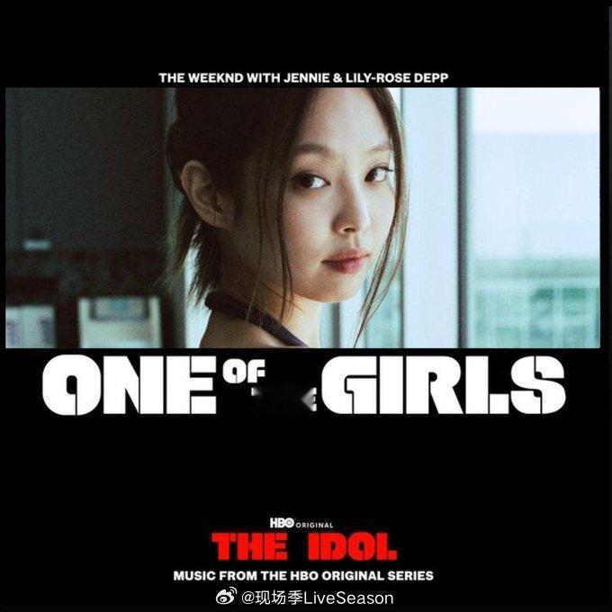 金珍妮 由 The Weeknd、JENNIE 与 Lily-Rose Depp