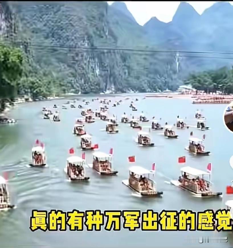 五一假期你外出旅游了吗  没有。

看朋友圈大家晒图，堵在高速上的，景区排长队的
