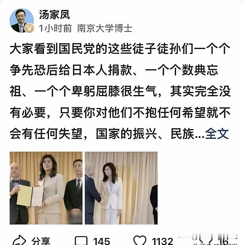 网上最近一段讨论引发很多人的思考：看待一个人，要看他在家国大义与个人选择之间如何